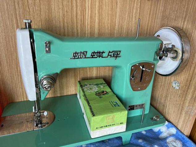 卖缝纫机