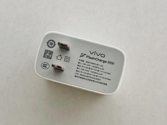 vivo 33w快充充电器参数