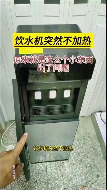 饮水机加热3小时会坏吗
