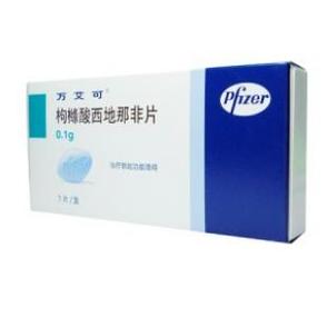 辉瑞最经典10种药