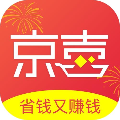 京喜也可以分享赚钱的吗