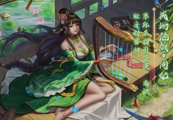 孙策女儿