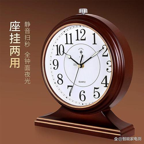 北极星座钟维修电话