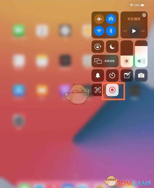 ipad屏幕镜像开启声音