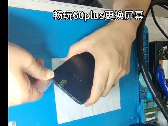 王者荣耀显示伤害数字