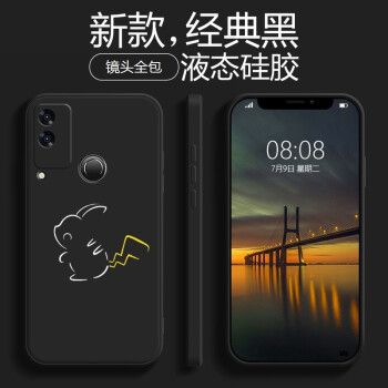 荣耀play4tpro桌面图标设置教程