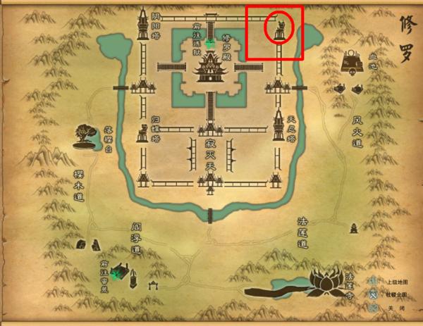 诛仙3师徒任务在哪里接