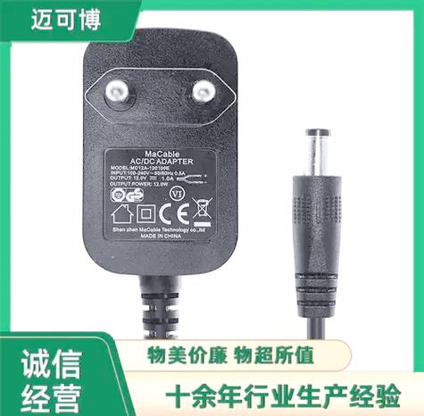 打印机可以一直插着电源吗