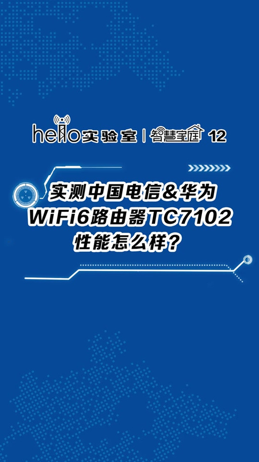 路由器锁定了怎么解锁图标
