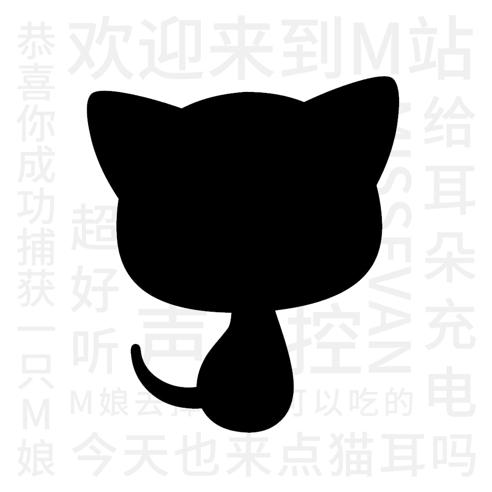 猫耳如何免费听