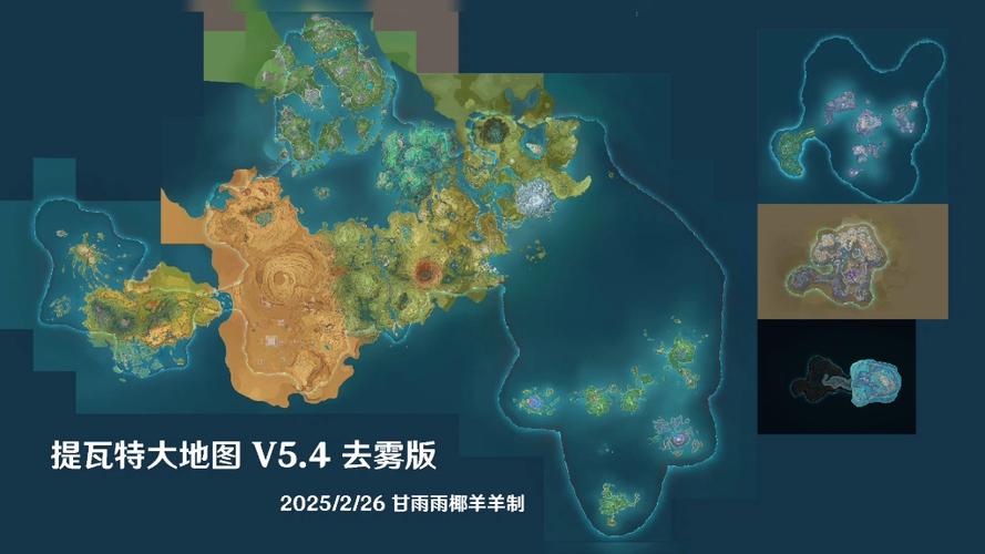 提瓦特小助手在原神中的作用截图