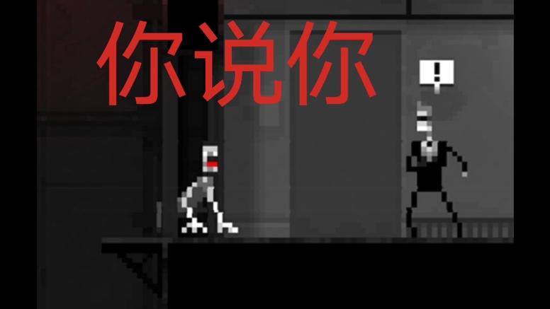 疯狂僵尸之夜缩略图