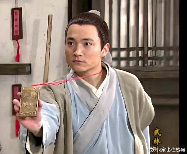 吕秀才的扮演者