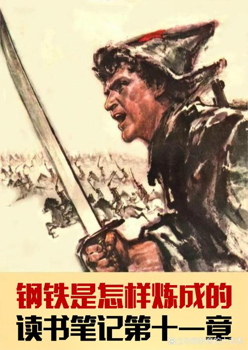 三国志战略版挫志怒袭给谁