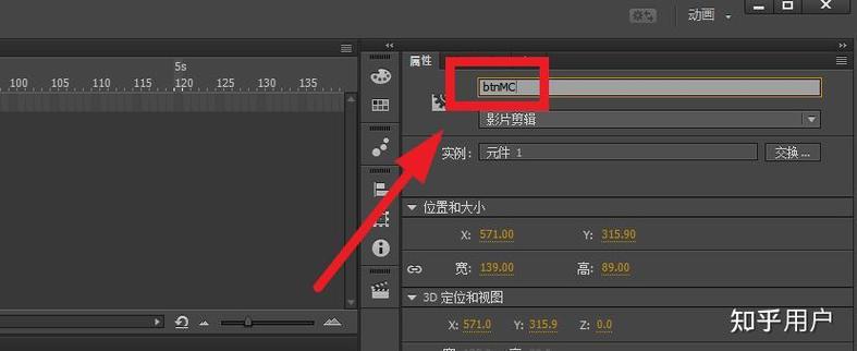 剪辑用触控板还是鼠标