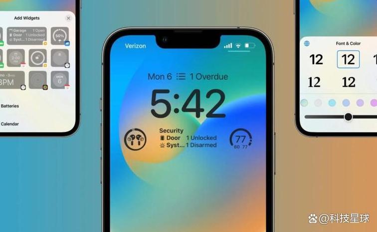 ios锁屏时禁止打开控制中心