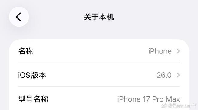 当前版本已是最新版本