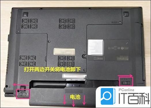 联想8703f安装内存卡