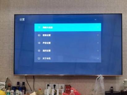 创维电视如何删除观看记录