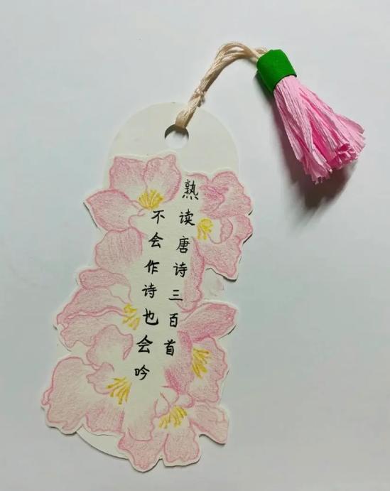 oppo浏览器书签不见了