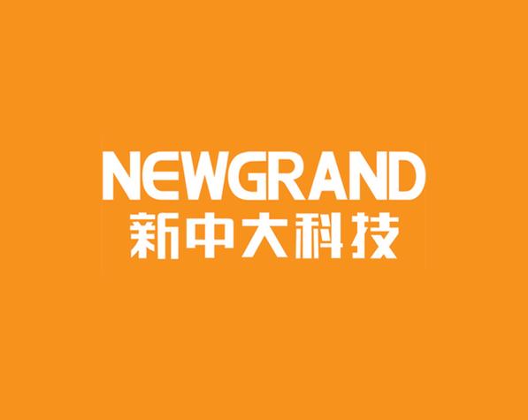 新中大软件是干嘛的