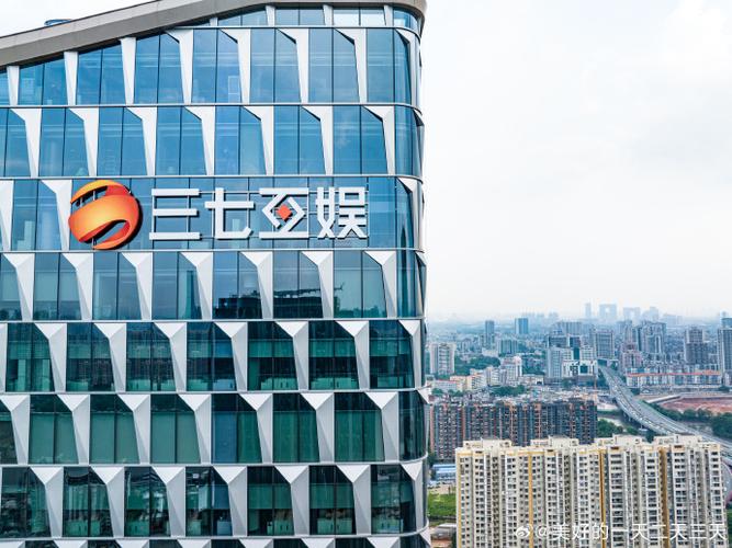 全有互娱怎么样