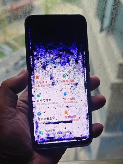 最近老摔手机什么征兆