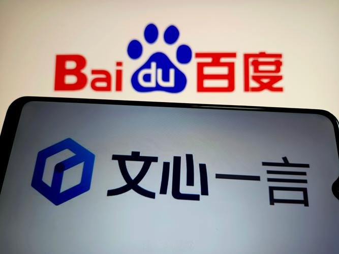 我把百度卸载了怎么找回来