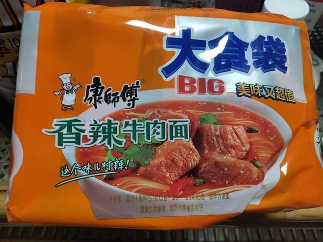 康师傅各种方便面