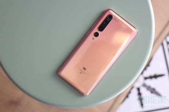 小米9与9色对比