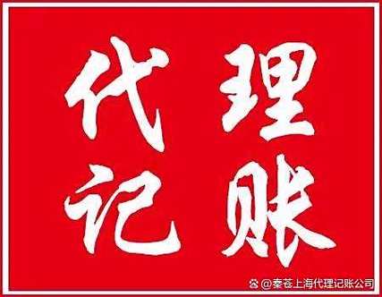 记账凭证删了可以恢复吗