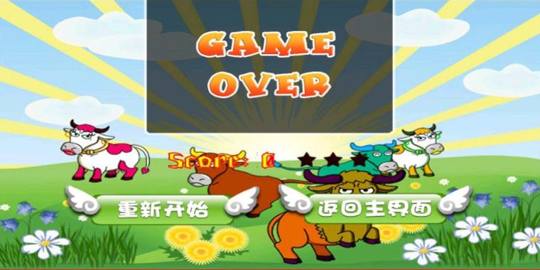 对象捕捉的快捷键f几