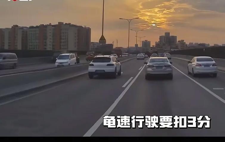 龟速魔王好还是高速缩略图