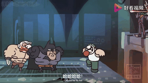 蝙蝠侠阿卡姆疯人院启动不了