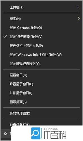 win10查看开机启动项