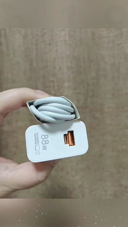 88w充电头突然不能用了