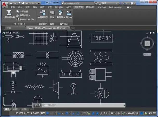 cad2007安装包缩略图