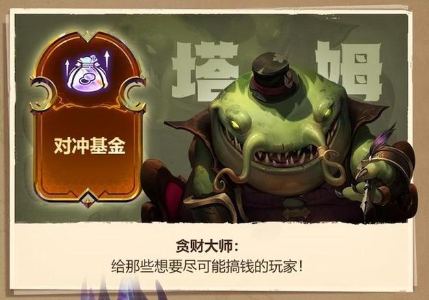 s9赛季更新卡顿延迟高画面不流畅掉帧解决方法