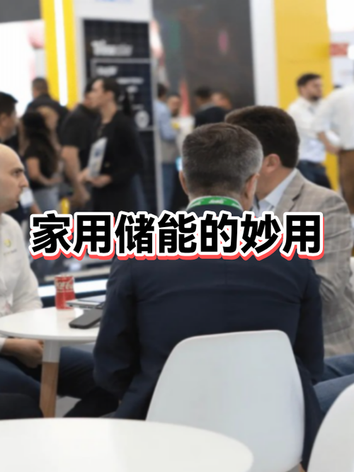 QQ邮箱老收到别人的电子账单