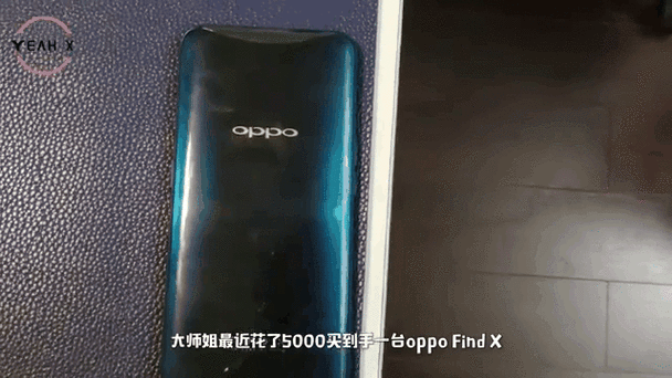 oppo无信号显示x