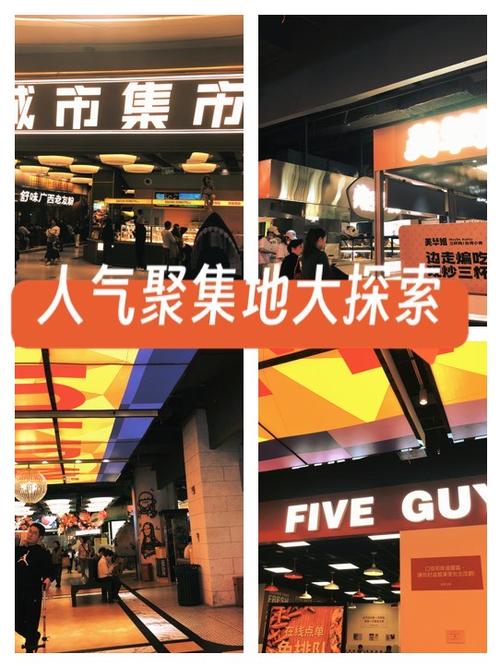 附近的大集的时间和地点