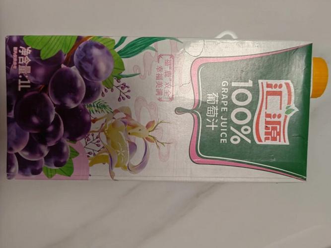 ml盒子卡密