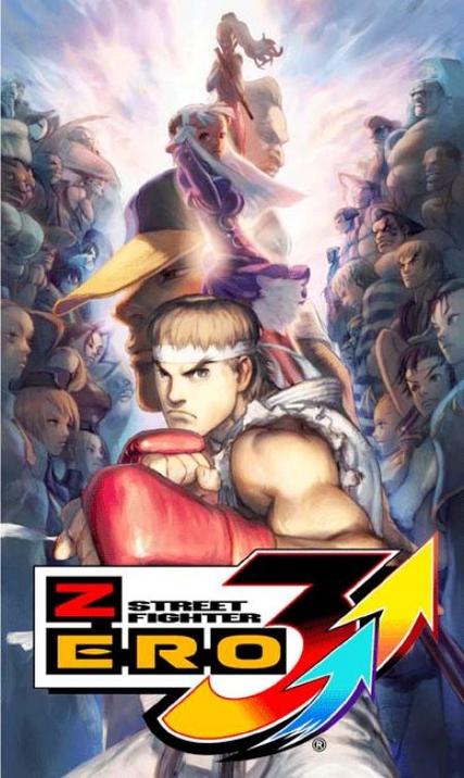 少年街霸alpha和zero区别