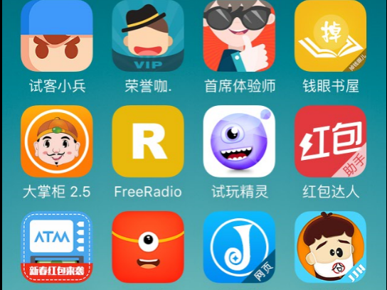 比试客小兵还赚钱软件