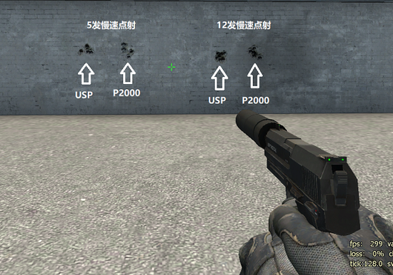 csgo怎么买子弹