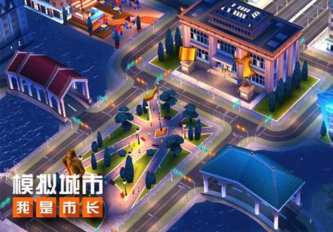 我的城市大学游戏破解版