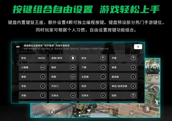 绿联蓝牙耳机游戏模式怎么关