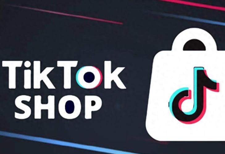 tiktok国际版官网入口游戏截图