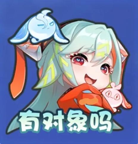 王者荣耀少司缘台词大全