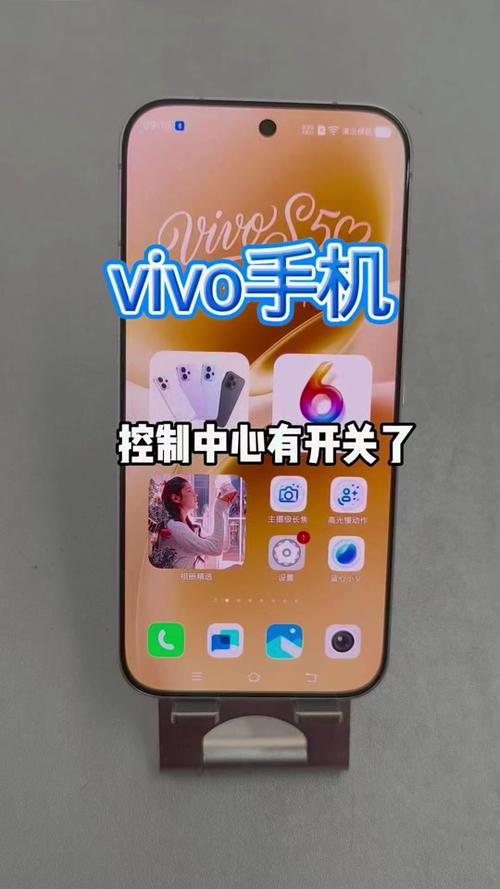 vivo手机滑动缩放图片